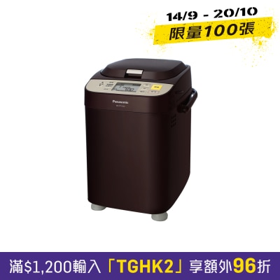 PANASONIC SD PT1002 Bread Maker image