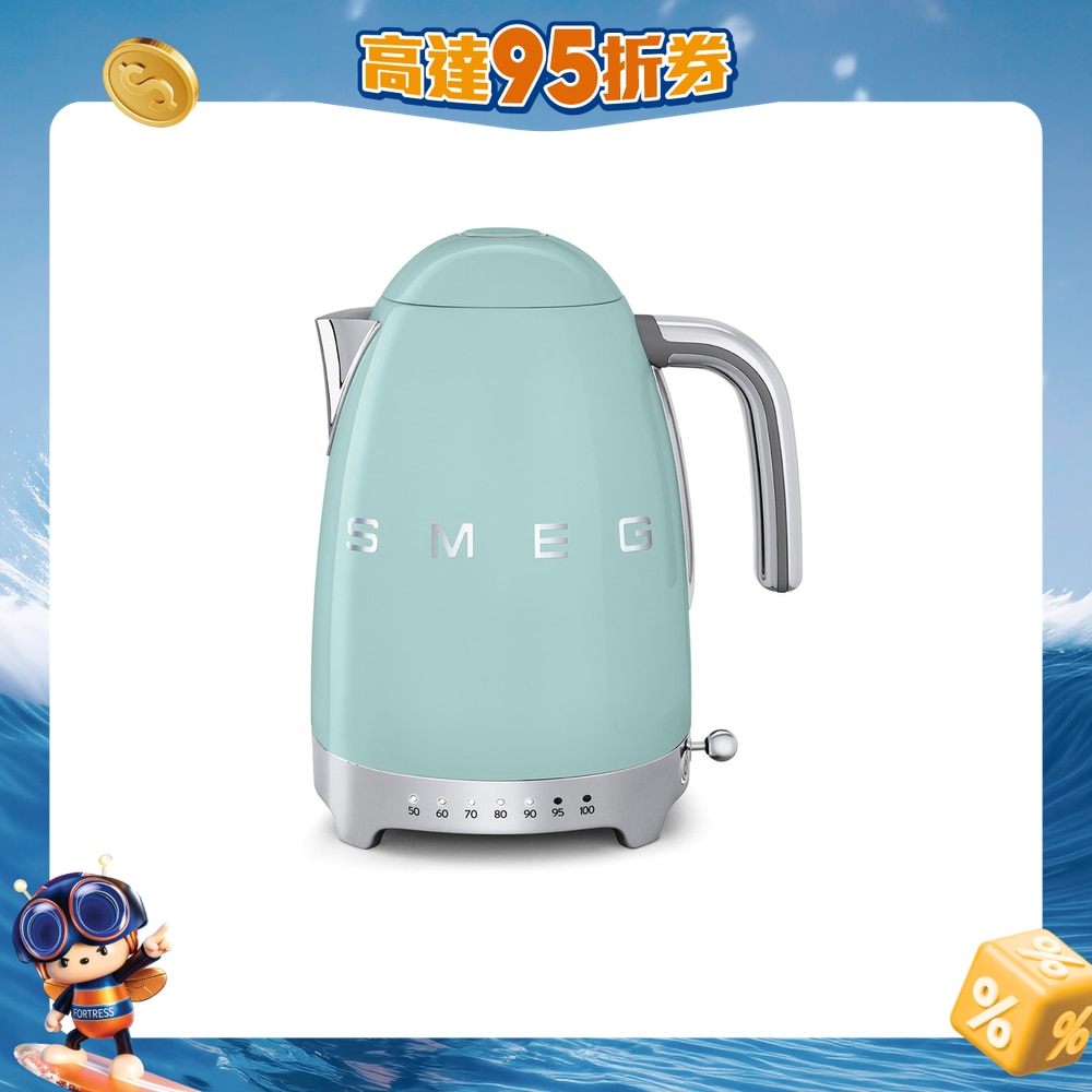 FTRHK-11686212-FRONT-SubRODyC-zoom