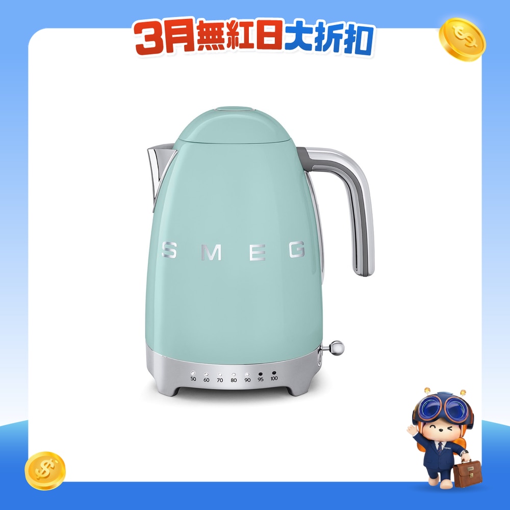 FTRHK-11686212-FRONT-zYaODJg3-zoom