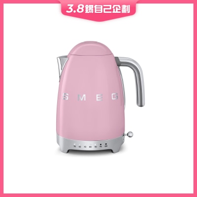 Smeg KLF04 溫度控制 電水壺
