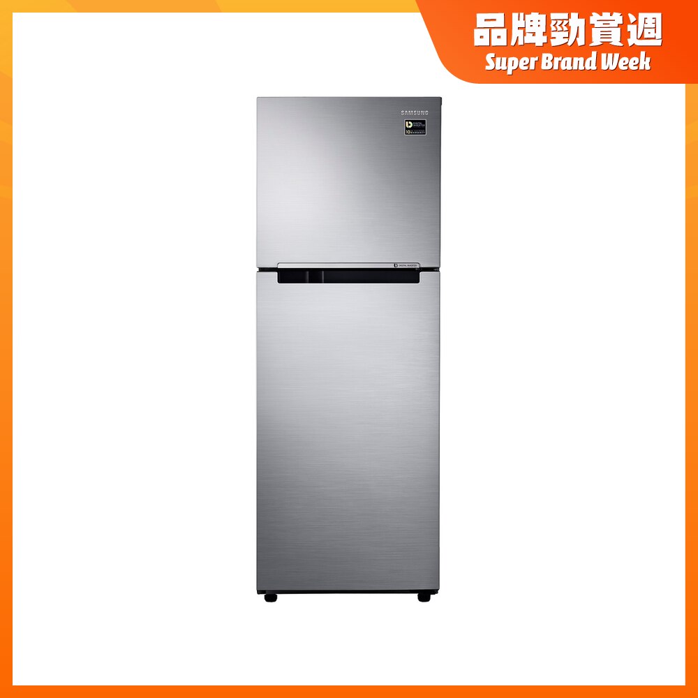 FTRHK-11687961-FRONT-ThNtVzMS-zoom