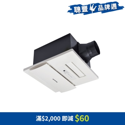 FTRHK-11690422-FRONT-Oz5rN4Ei-thumbnail