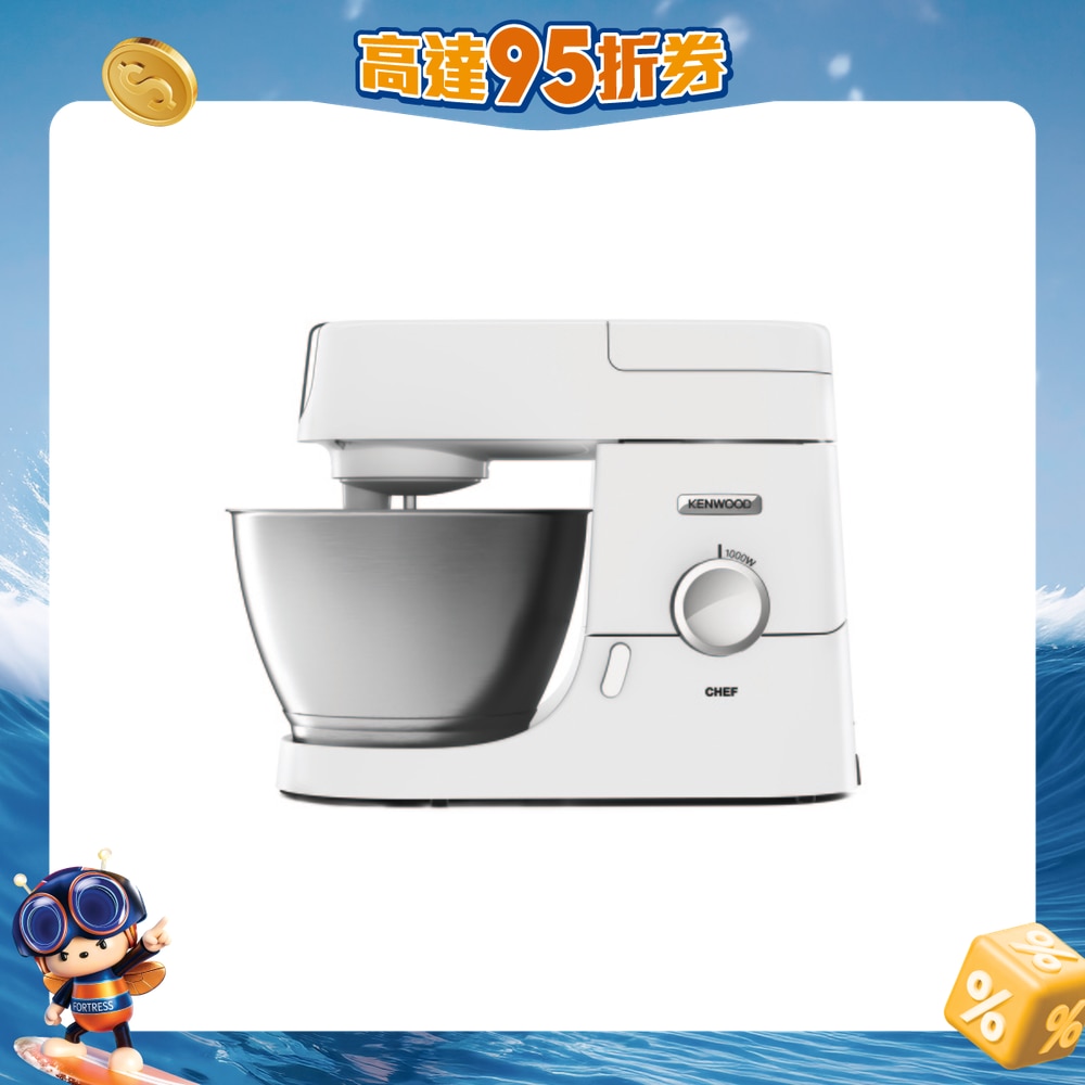 FTRHK-11690529-FRONT-UwmwnkdQ-zoom