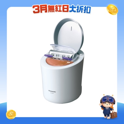 PANASONIC 乐声牌 - EHSA97 香薰纳米离子蒸面机