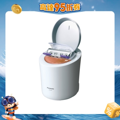PANASONIC 樂聲牌 - EHSA97 香薰納米離子蒸面機