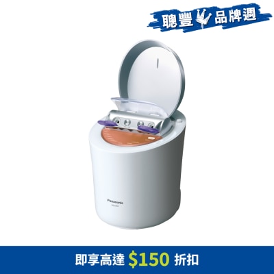PANASONIC - EHSA97 Aroma Facial Ionic Steamer
