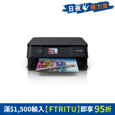 FTRHK-11693009-FRONT-m4SgvLea-thumbnail