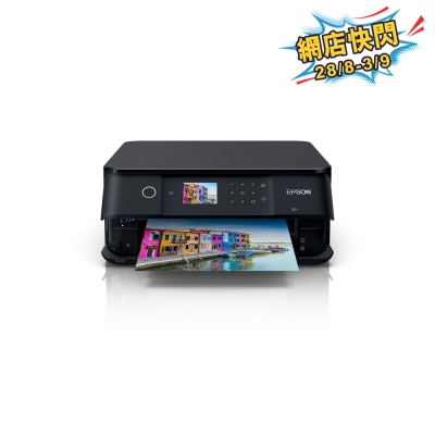 EPSON 爱普生 XP 6001 多功能打印机 image