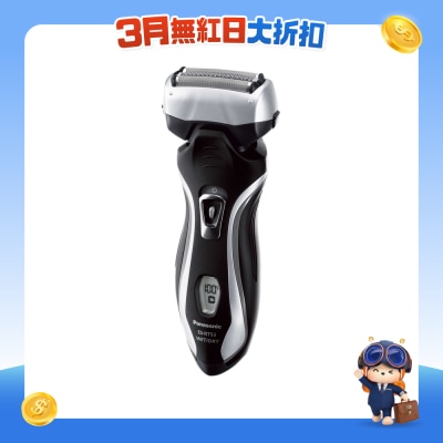 PANASONIC 乐声牌 - ES-RT53 充电须刨