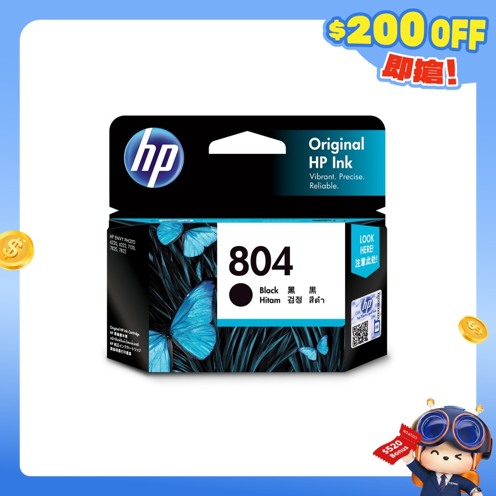 FTRHK-11695899-FRONT-6jTQwNip-zoom