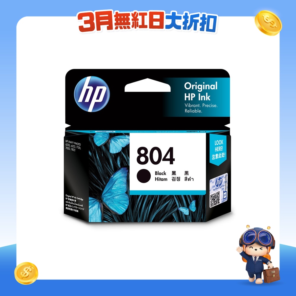 FTRHK-11695899-FRONT-dO6Q0fAY-zoom