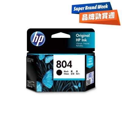 FTRHK-11695899-FRONT-zFmUPM19-thumbnail