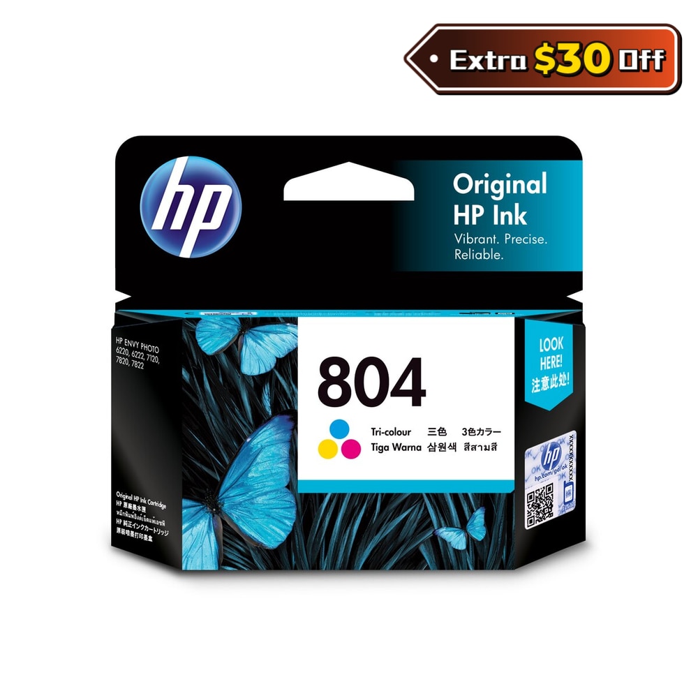 FTRHK-11695901-FRONT-U8SQ16VV-zoom