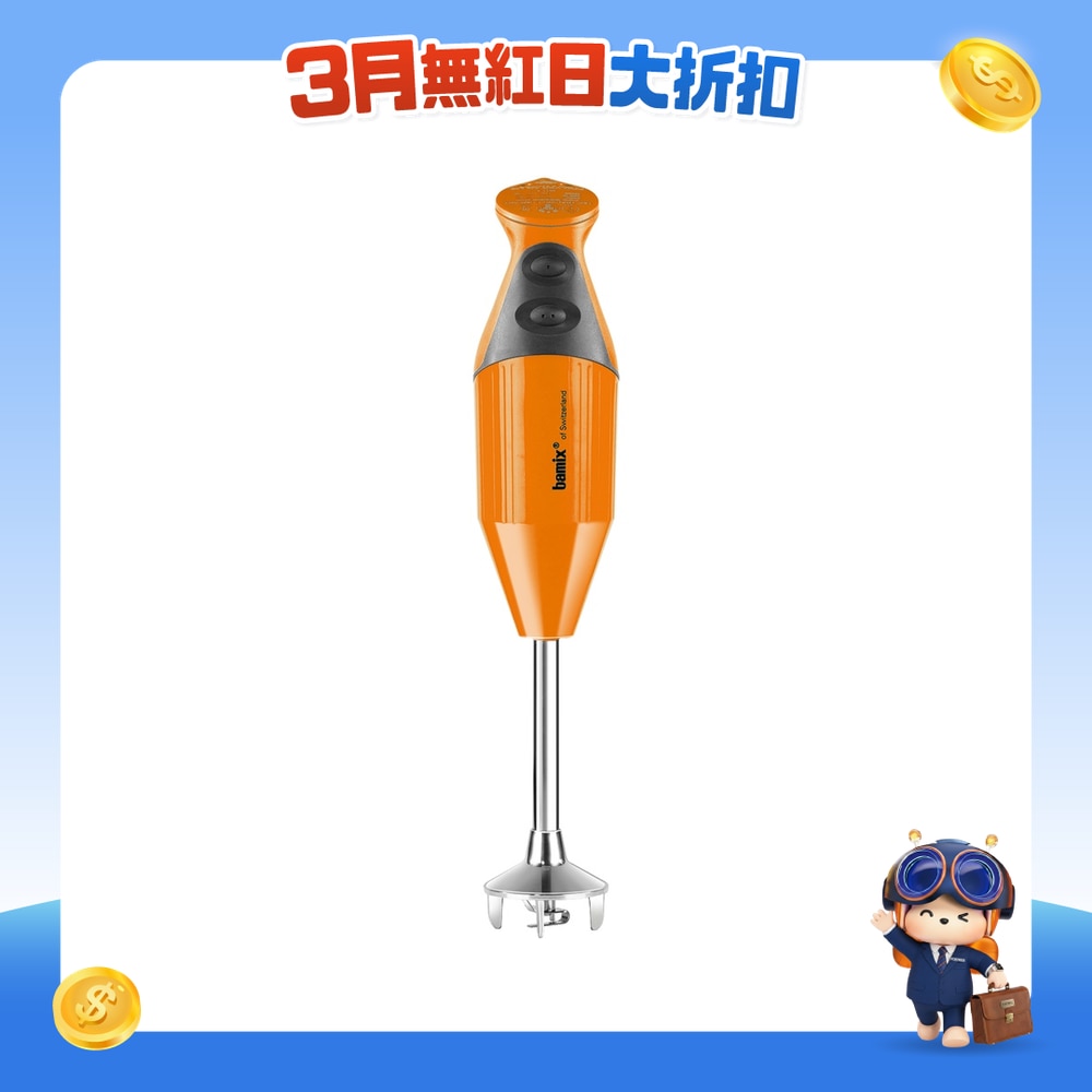 FTRHK-11696736-FRONT-KWsaH3cD-zoom