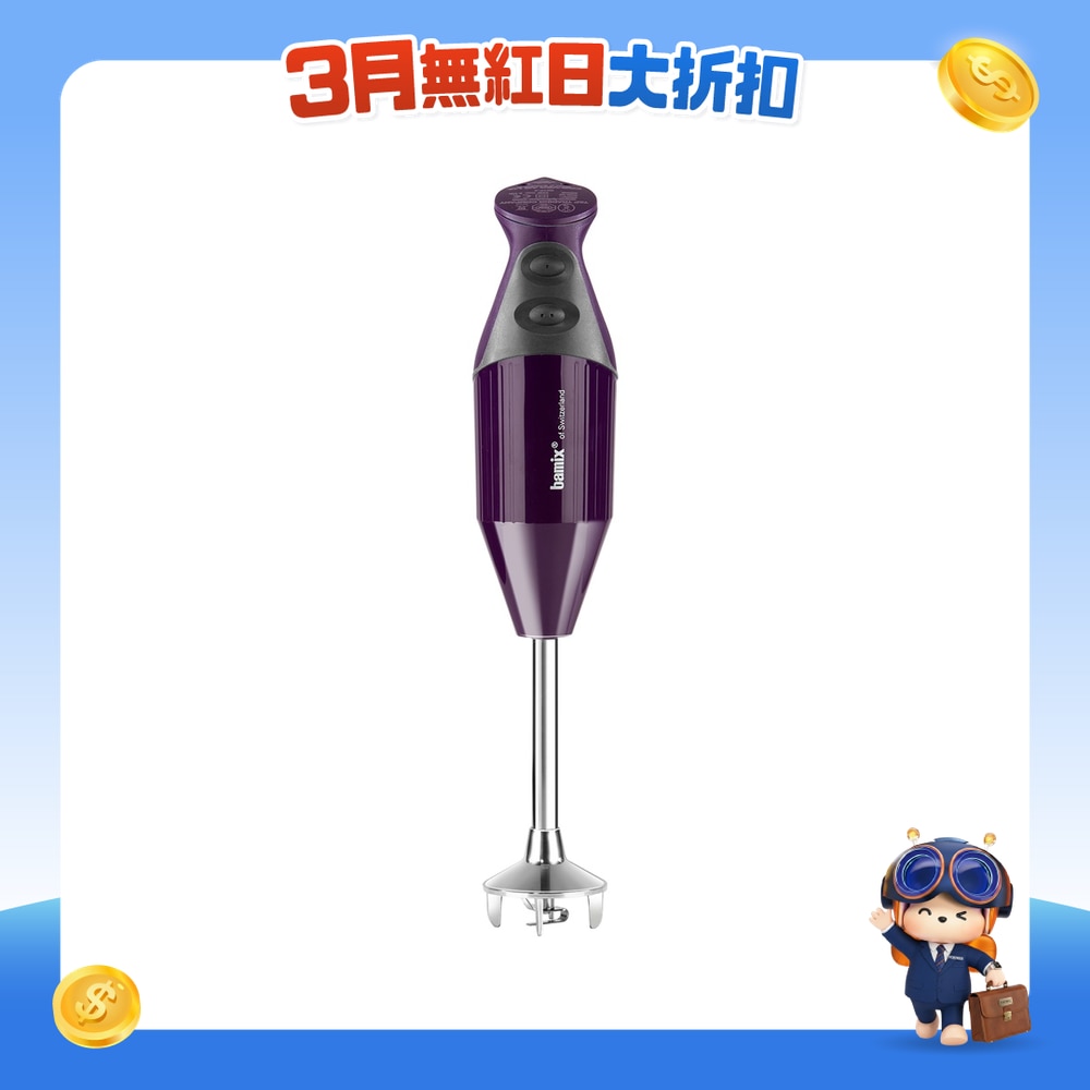 FTRHK-11696752-FRONT-F0zTKDEj-zoom