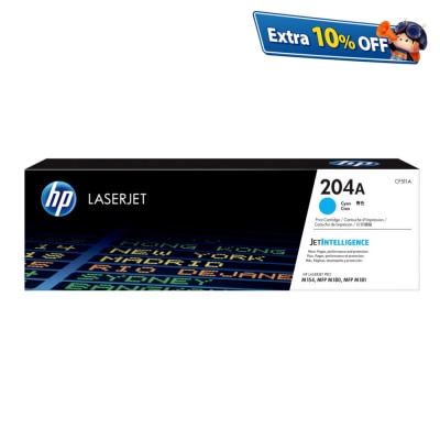 HP 204A Cyan Toner