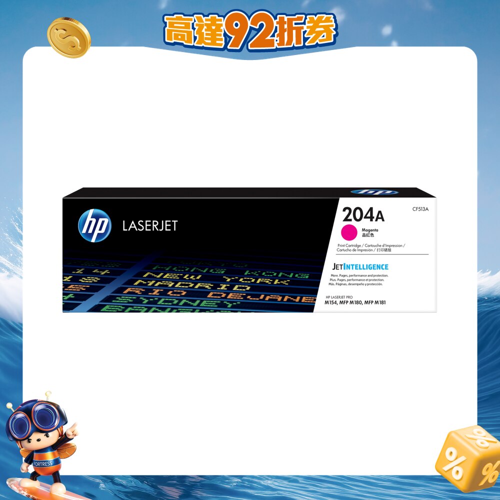 FTRHK-11696912-FRONT-gF5YuBuc-zoom