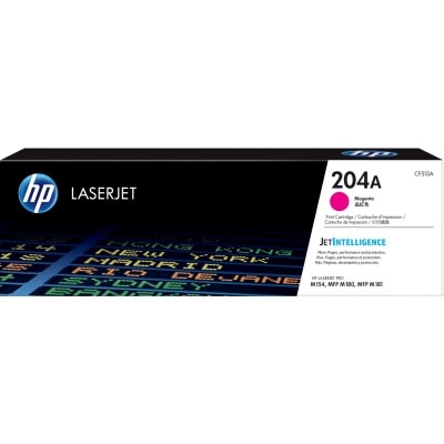HP 惠普 204A红色 碳粉