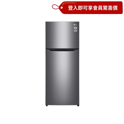 LG 184L Smart Inverter Compressor 2 Door Top freezer Refrigerator GN B202SQBB image
