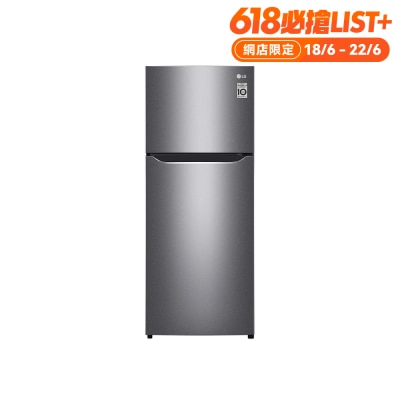 LG 樂金 - 184公升 智能變頻壓縮機變頻雙門上置式雪櫃 - GN-B202SQBB