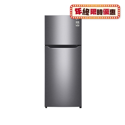 LG 樂金 GN-B202SQBB 184L 上置式冷凍型 智能變頻壓縮機 雙門雪櫃 (包拆箱埋位)