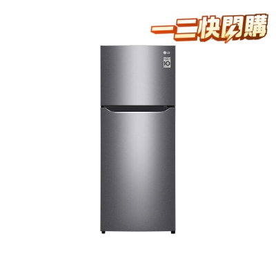 FTRHK 11697923 FRONT n53Gr3eA thumbnail image