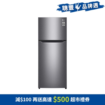FTRHK-11697923-FRONT-ox1itOiT-thumbnail