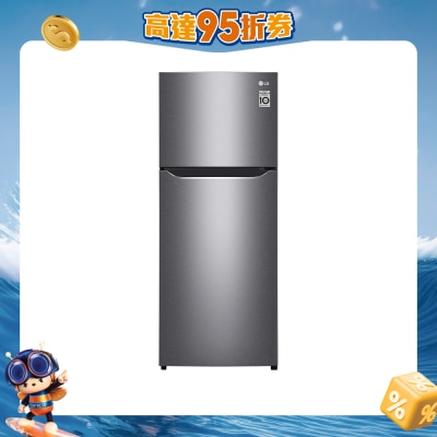 LG - GN-B202SQBB 184L Top Freezer 2 Doors Refrigerator with Smart Inverter Compressor (includes unpacking and moving service)