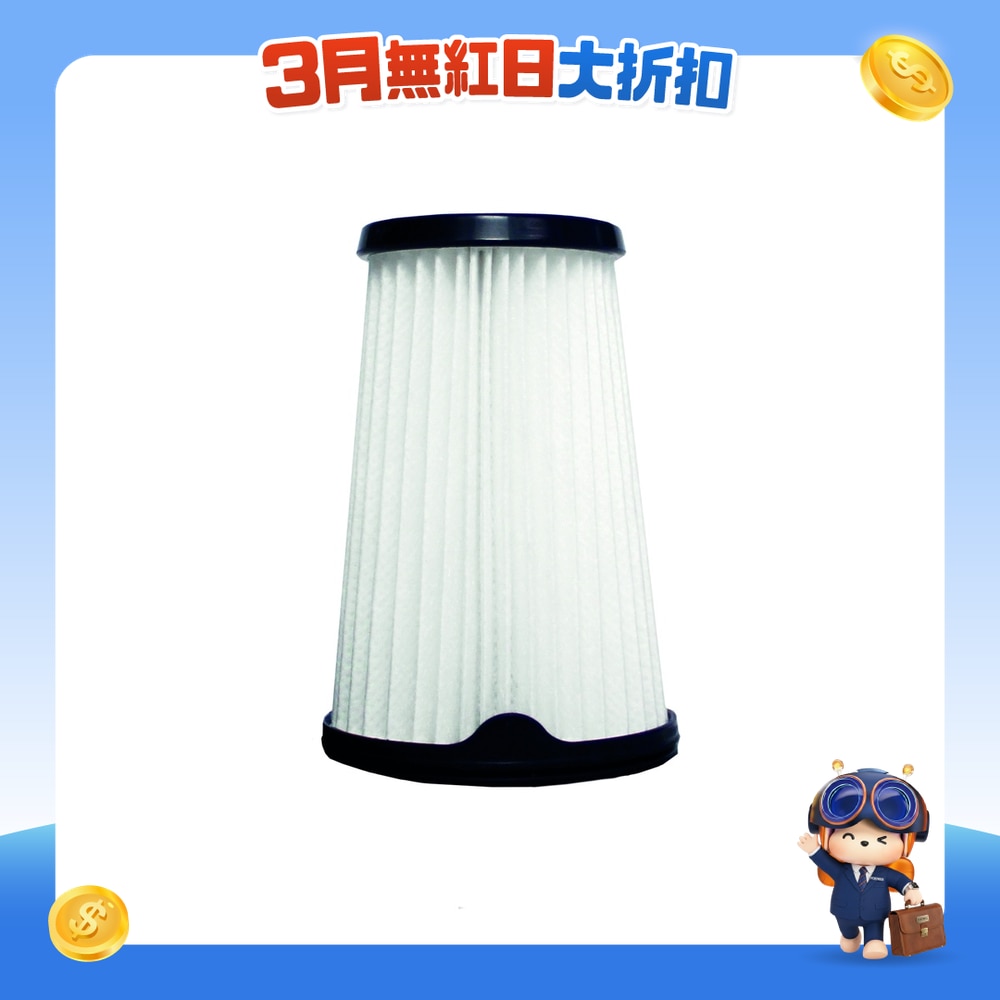 FTRHK-11700934-FRONT-ysT9r8W5-zoom