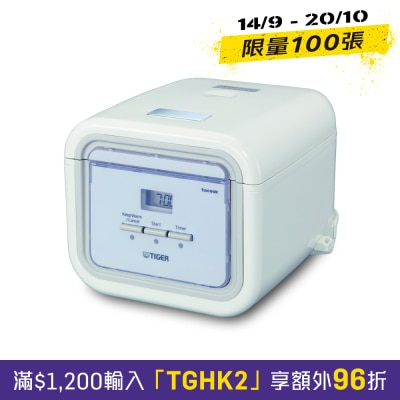 Tiger 虎牌 JAJ A55S, 0.54公升多功能迷你電飯煲 image