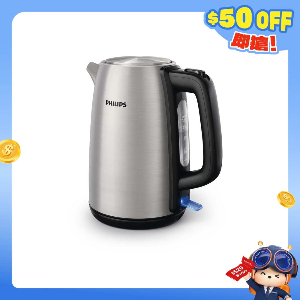 FTRHK-11701953-FRONT-5LdvnLIE-zoom