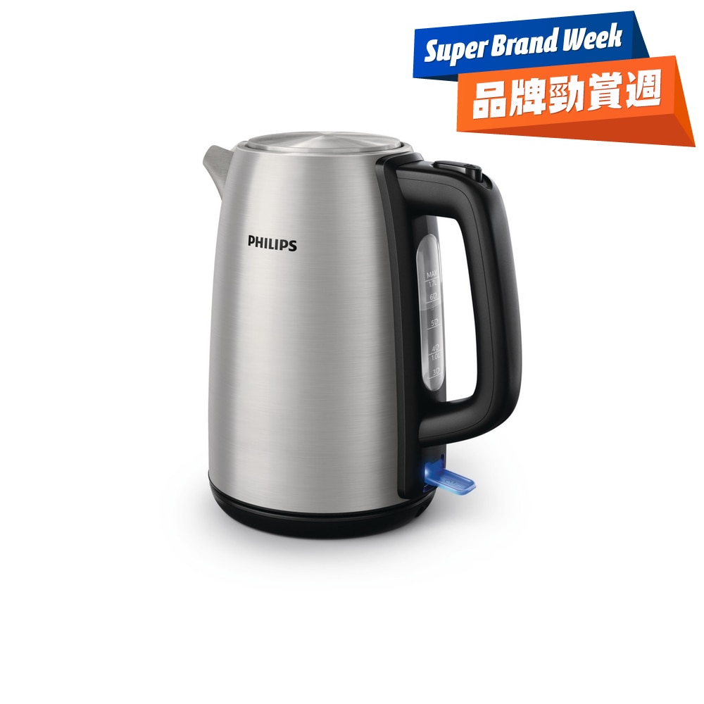 FTRHK-11701953-FRONT-nutTvKoy-zoom