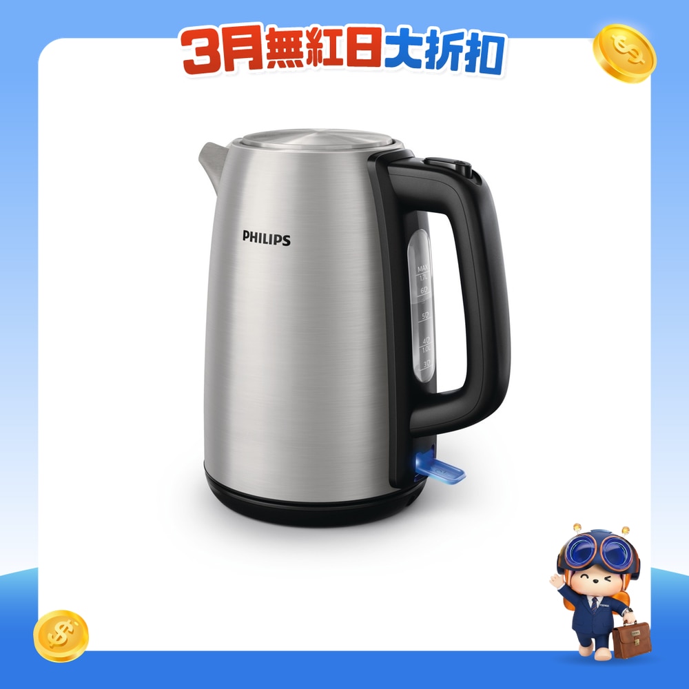 FTRHK-11701953-FRONT-yKTkGykL-zoom