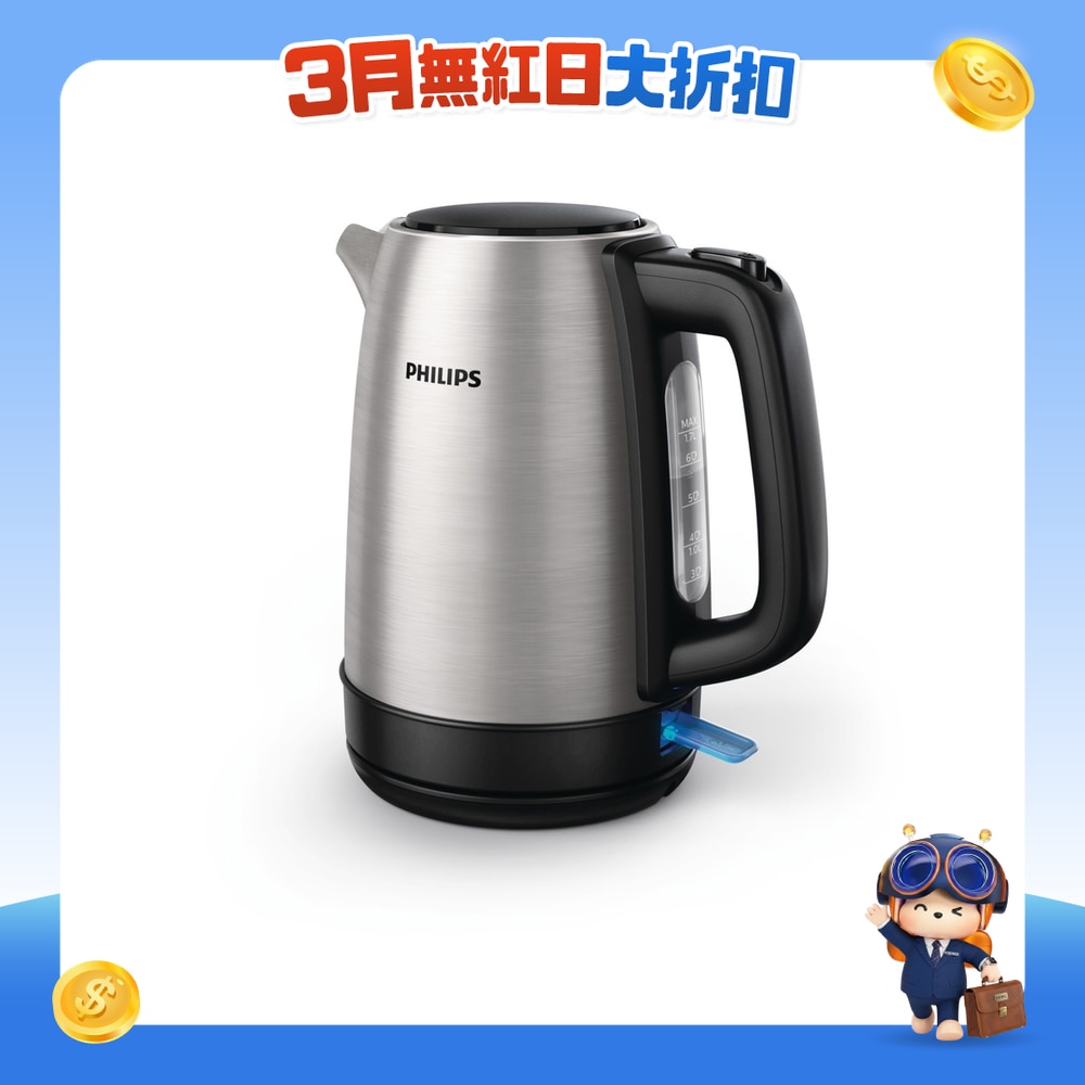 FTRHK-11703182-FRONT-n22dRl2p-zoom