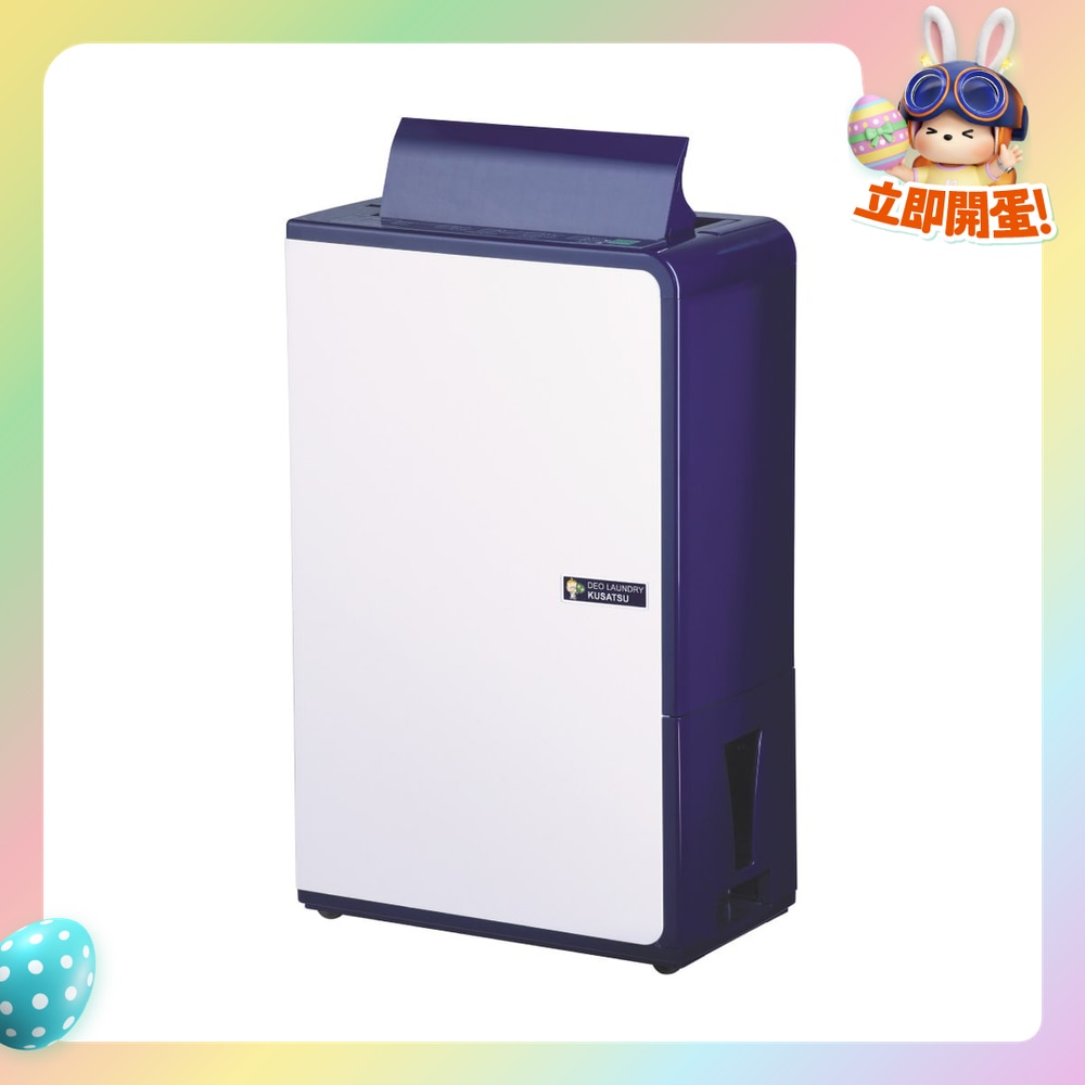 FTRHK-11708291-FRONT-1HtdWxBW-zoom