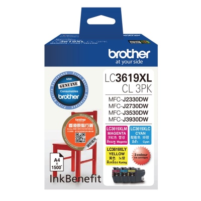 BROTHER LC3619XL Ink Color Package
