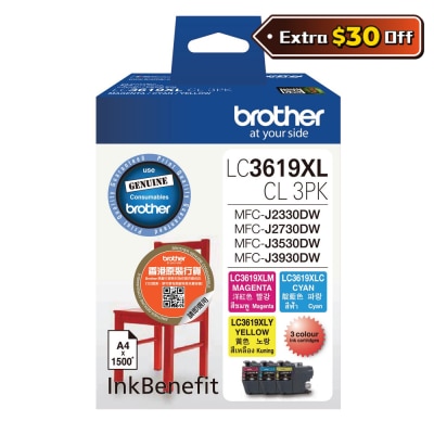 BROTHER 兄弟 LC3619XL 彩色墨盒套裝