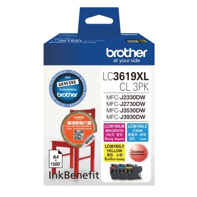 BROTHER 兄弟 LC3619XL 彩色墨盒套裝