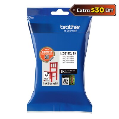 FTRHK-11709875-FRONT-dsbts6dG-thumbnail