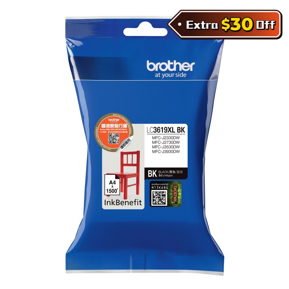 FTRHK-11709875-FRONT-dsbts6dG-zoom