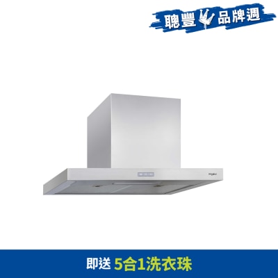 WHIRLPOOL 惠而浦 AKT3570IX Built in 抽油煙機