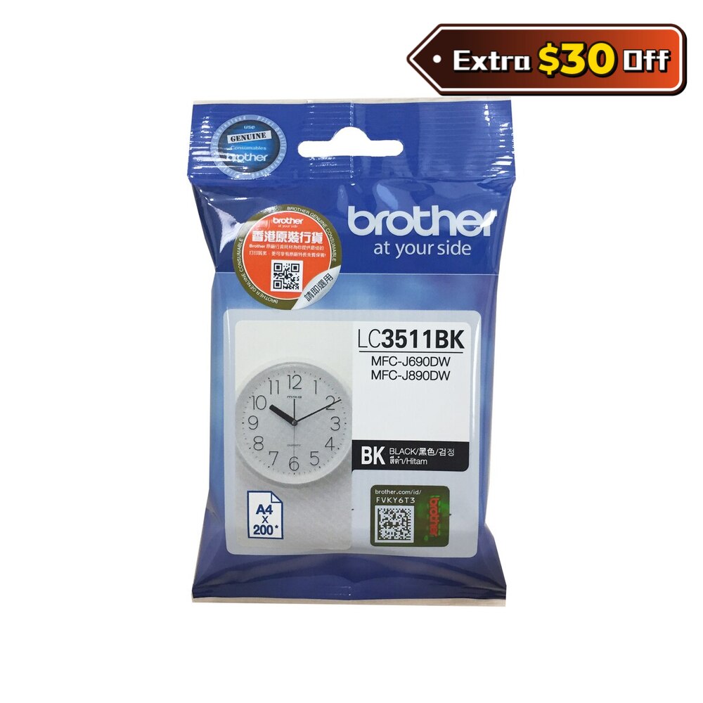 FTRHK-11724557-FRONT-FqUj2Nru-zoom