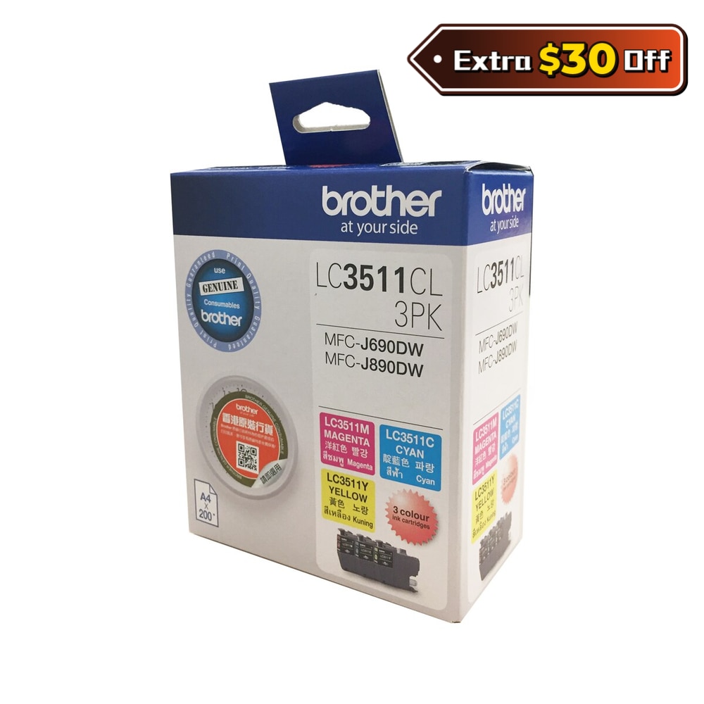 FTRHK-11724573-FRONT-C0L6aEWI-zoom