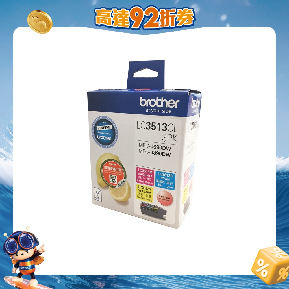 FTRHK-11724581-FRONT-Jc0LHjg7-zoom