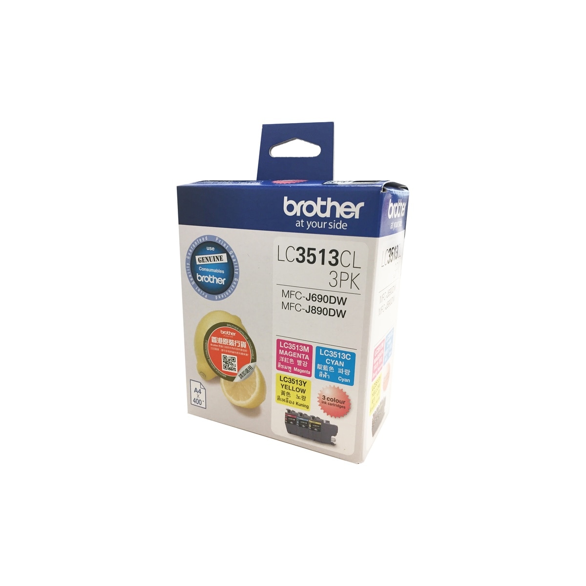 FTRHK-11724581-FRONT-zoom