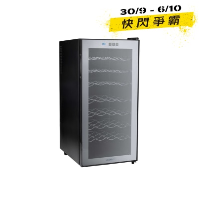 VIVANT 36 Bottles Single Temperature Zone Wine Cellar V36M image