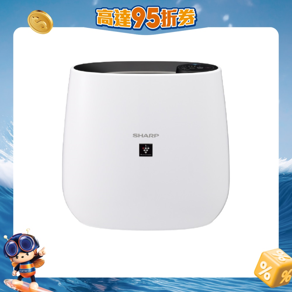 FTRHK-11729930-FRONT-YQaiovc0-zoom