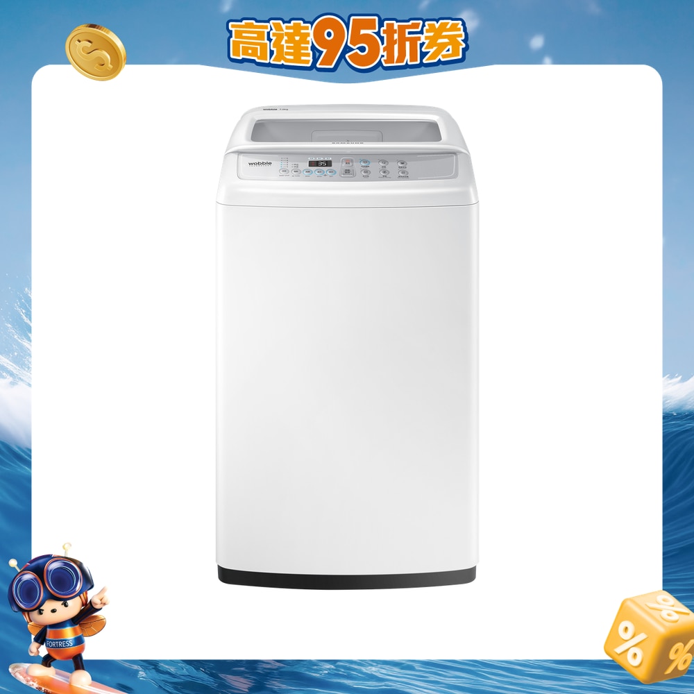 FTRHK-11735037-FRONT-x4gFaekE-zoom