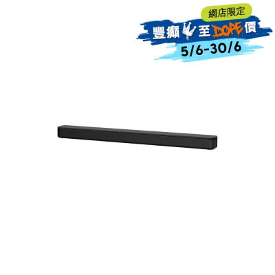 FTRHK-11736700-FRONT-JmNmmrwG-thumbnail