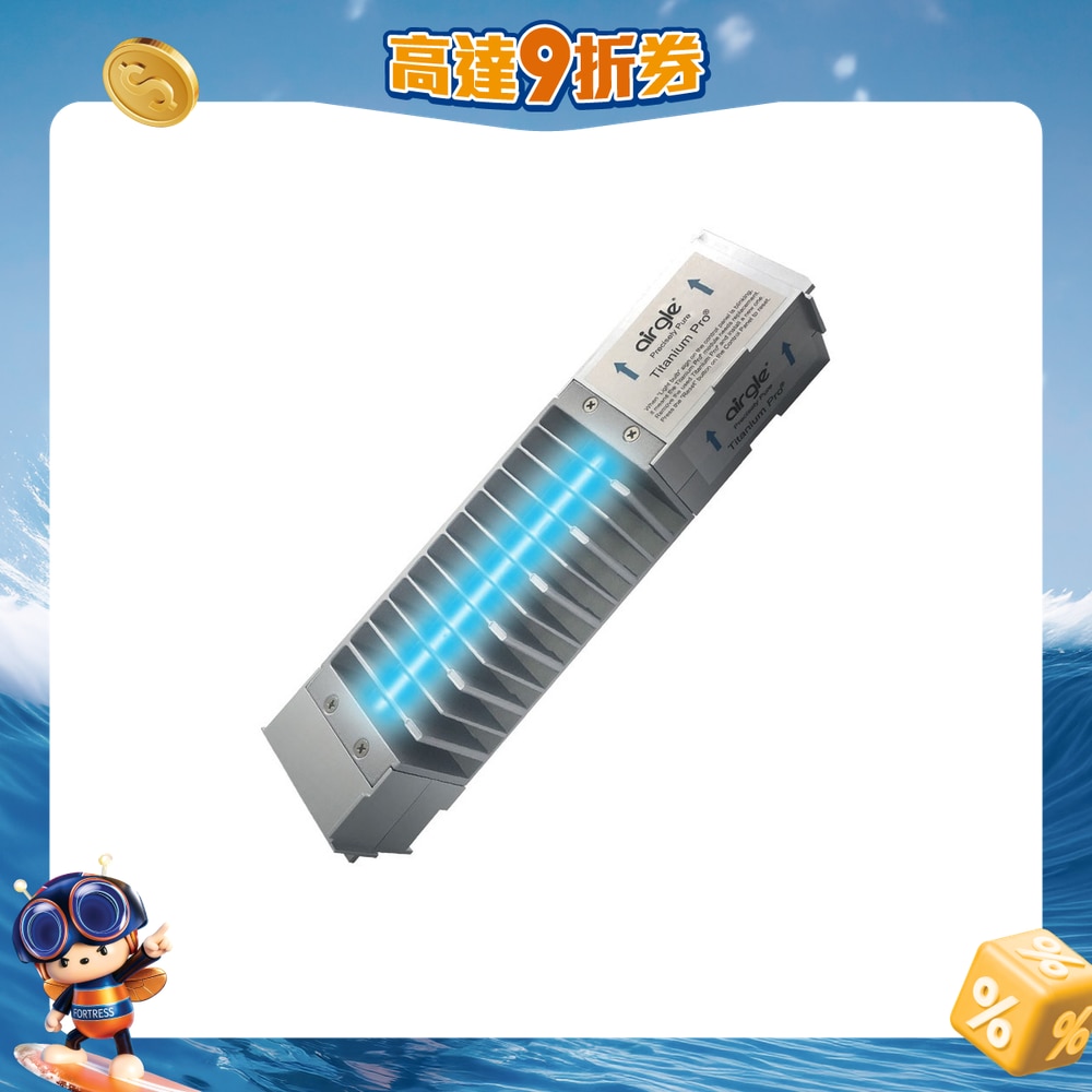 FTRHK-11743070-FRONT-5CXQ0z1S-zoom